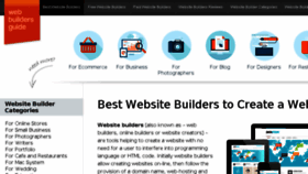 What Webbuildersguide.com website looked like in 2017 (7 years ago)