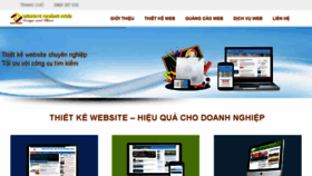 What Webquangngai.net website looked like in 2017 (7 years ago)
