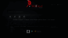What Walldevil.com website looked like in 2017 (7 years ago)