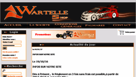 What Wartelle-shop.com website looked like in 2017 (7 years ago)