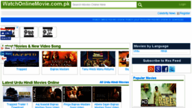 What Watchonlinemovie.com.pk website looked like in 2017 (9 years ago)