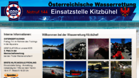 What Wasserrettung-kitzbuehel.at website looked like in 2017 (7 years ago)