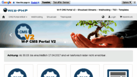 What Web-php.de website looked like in 2017 (8 years ago)