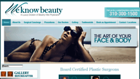What Weknowbeauty.com website looked like in 2017 (7 years ago)