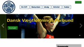 What Weightlifting.dk website looked like in 2017 (7 years ago)
