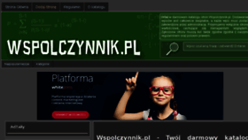 What Wspolczynnik.pl website looked like in 2017 (6 years ago)