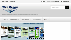 What Webepoch.com website looked like in 2017 (7 years ago)