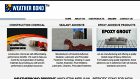 What Weatherbond.in website looked like in 2017 (7 years ago)