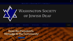 What Wsjdeaf.org website looked like in 2017 (7 years ago)