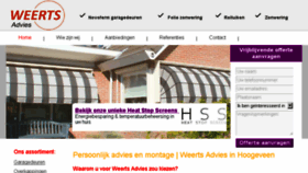 What Weertsadvies.nl website looked like in 2017 (6 years ago)
