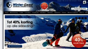 What Winter-geest.nl website looked like in 2017 (6 years ago)