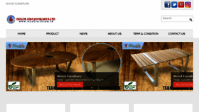 What Woodfurniture.id website looked like in 2017 (6 years ago)