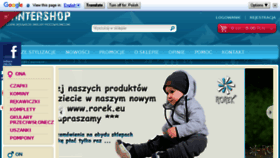 What Wintershop.pl website looked like in 2017 (6 years ago)