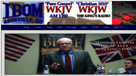 What Wkjv.com website looked like in 2017 (8 years ago)