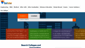 What Way2college.com website looked like in 2017 (6 years ago)