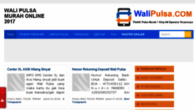 What Walipulsa.com website looked like in 2017 (6 years ago)