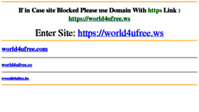 What World4ufree.pw website looked like in 2017 (6 years ago)