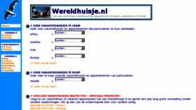 What Wereldhuisje.nl website looked like in 2017 (6 years ago)