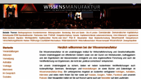 What Wissensmanufaktur.net website looked like in 2017 (6 years ago)