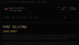 What Wirasutra.com website looked like in 2017 (8 years ago)