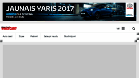 What Whatcar.lv website looked like in 2017 (6 years ago)