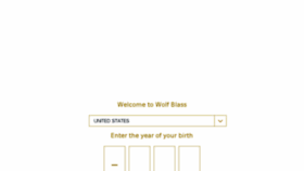 What Wolfblass.com website looked like in 2017 (6 years ago)