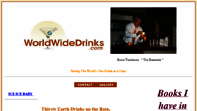 What Worldwidedrinks.com website looked like in 2017 (6 years ago)