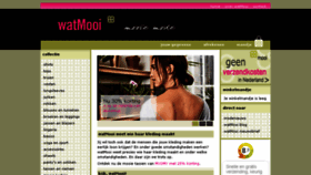 What Watmooi.nl website looked like in 2017 (6 years ago)