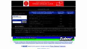 What Whipmail.com website looked like in 2017 (6 years ago)