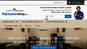 What Wijnkastenshop.com website looked like in 2017 (6 years ago)