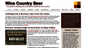 What Winecountrybeer.com website looked like in 2017 (6 years ago)