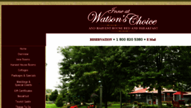 What Watsonschoice.com website looked like in 2017 (6 years ago)