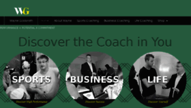 What Wgcoaching.com website looked like in 2017 (6 years ago)