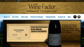 What Winefactor.com website looked like in 2017 (6 years ago)