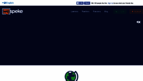 What Wespeke.com website looked like in 2017 (6 years ago)