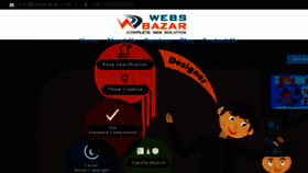 What Websbazar.com website looked like in 2017 (6 years ago)