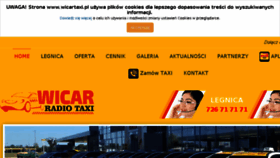 What Wicartaxi.pl website looked like in 2017 (6 years ago)