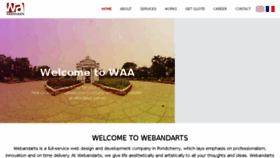 What Webandarts.com website looked like in 2017 (6 years ago)