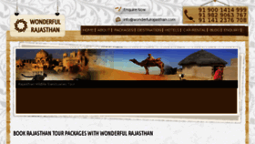 What Wonderfulrajasthan.com website looked like in 2017 (6 years ago)