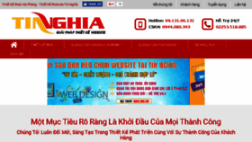 What Webtinnghia.com website looked like in 2017 (6 years ago)