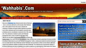 What Wahhabis.com website looked like in 2017 (6 years ago)