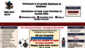 What Wholesalechristiangifts.com website looked like in 2017 (6 years ago)