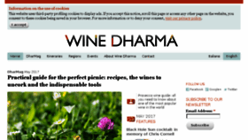 What Winedharma.com website looked like in 2017 (6 years ago)