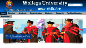 What Wollegauniversity.edu.et website looked like in 2017 (6 years ago)