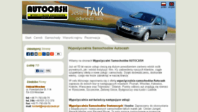 What Wypozyczauto.pl website looked like in 2017 (6 years ago)