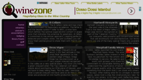 What Winezone.com website looked like in 2017 (6 years ago)