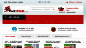 What Wellmall.cz website looked like in 2017 (6 years ago)