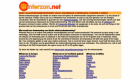 What Winterzon.net website looked like in 2017 (6 years ago)