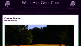 What Westhillgc.co.uk website looked like in 2017 (6 years ago)