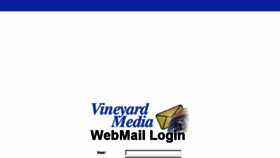 What Webmail.5x.net website looked like in 2017 (6 years ago)